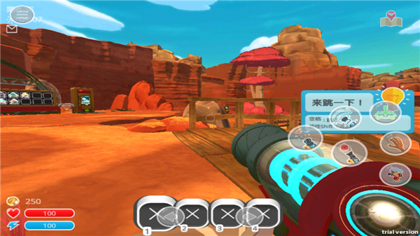 史莱姆牧场手游最新版截图3