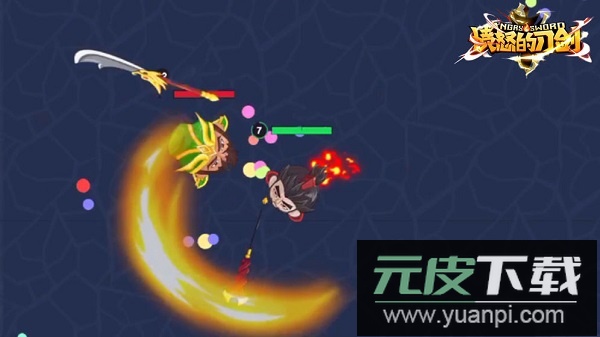 愤怒的刀剑手机版截图1