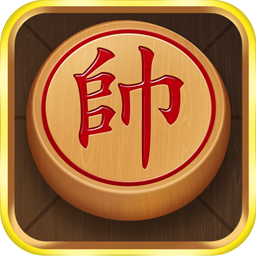 乐云中国象棋单机版v1.3.2