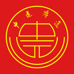 中远博途最新版v3.0.1.17