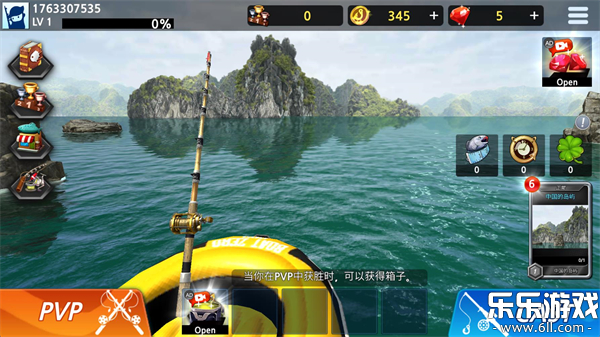 钓鱼锦标赛最新版本下载(Monster Fishing : Tournament)截图2