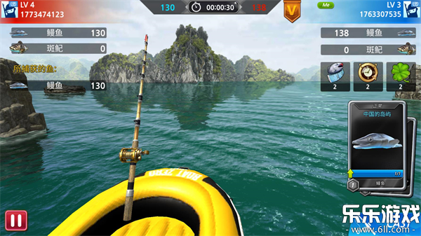 钓鱼锦标赛最新版本下载(Monster Fishing : Tournament)截图3