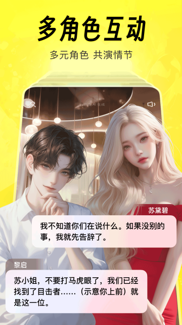 猫箱老版本下载截图1