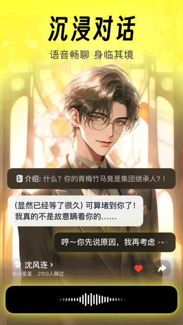 猫箱老版本下载截图2