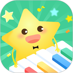 小星星AI陪练软件v2.1.3