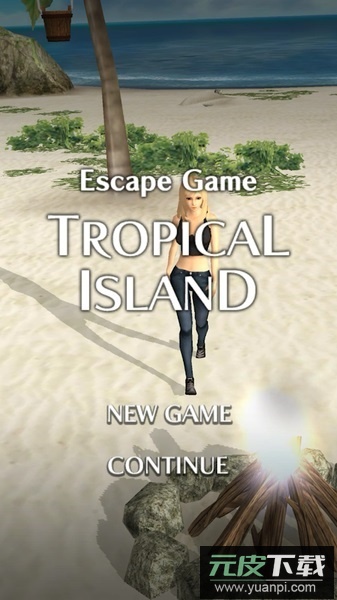 逃离南海之岛官方版(Tropical Island)截图2