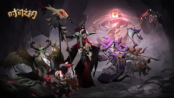 时间之钥手游折扣版截图1