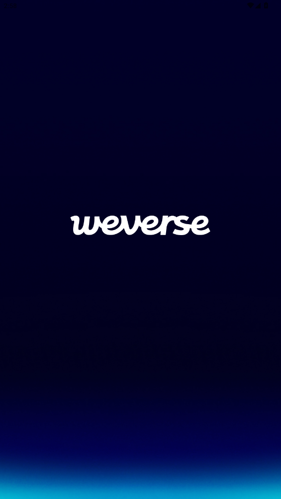 weverse最新版黑色截图4