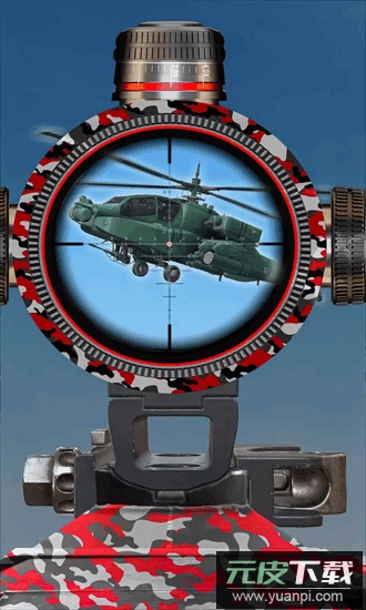 狙击手地平线射击手游截图2