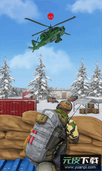 狙击手地平线射击手游截图4