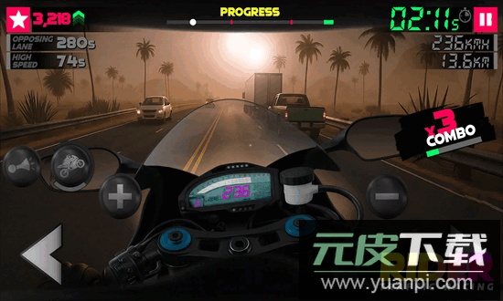 狂飙骑手官方版截图4