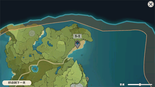 原神大战原魔游戏最新版截图2