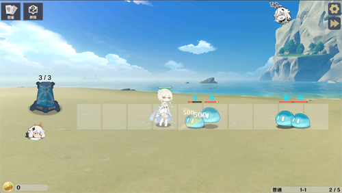 原神大战原魔游戏最新版截图3