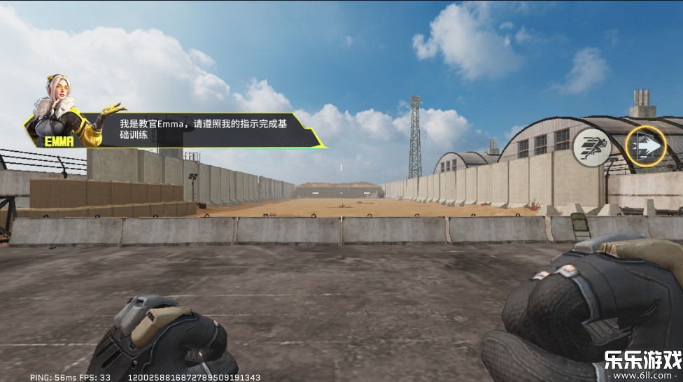 代号血战官方正版下载(Blood Strike)截图1