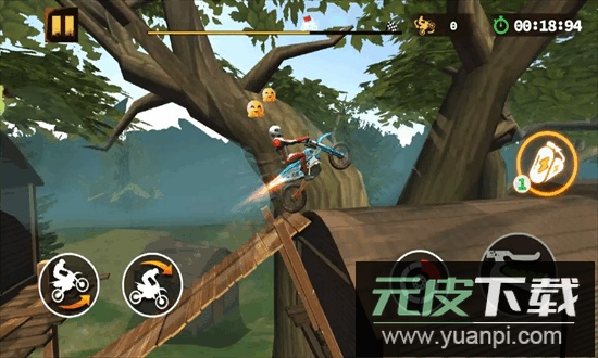 特技摩托赛车游戏截图1