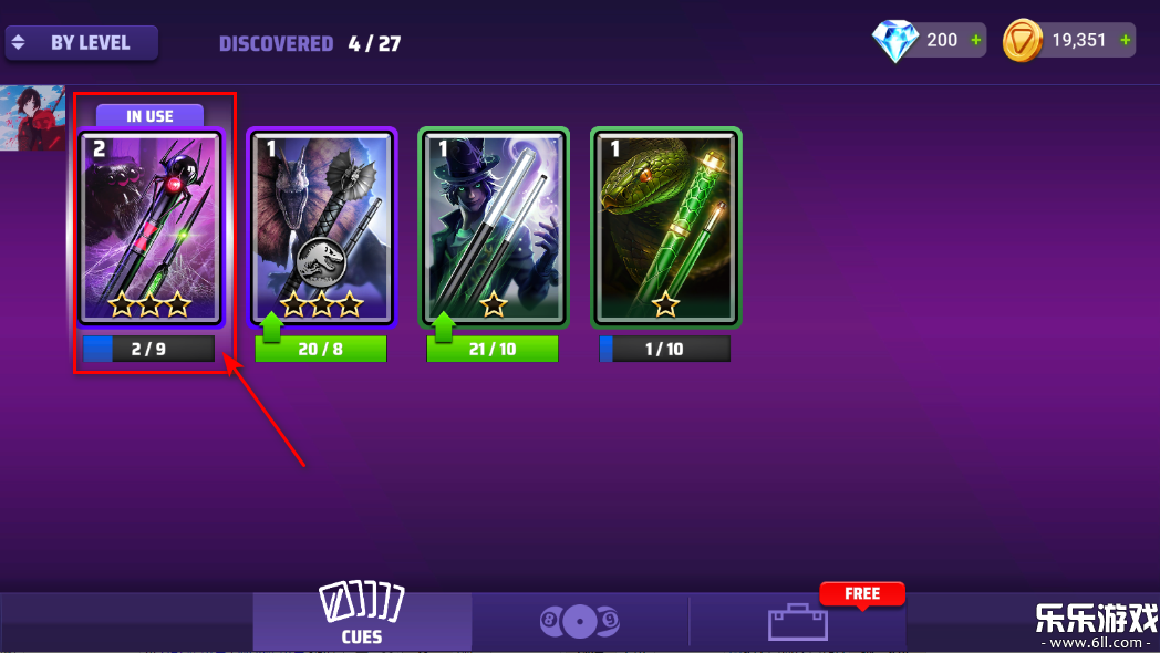 台球大师最新版本下载(Pool Masters)截图1