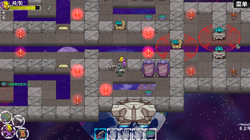 崩溃大陆手游官方正版(Crashlands)截图4