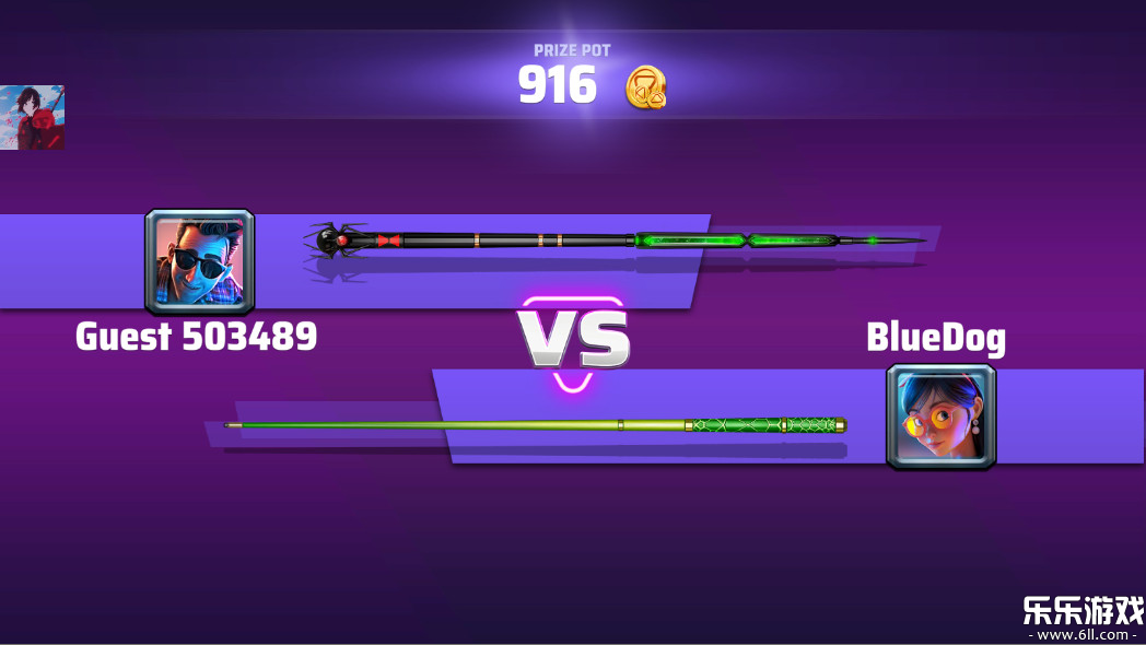 台球大师最新版本下载(Pool Masters)截图5