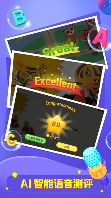 全阅读app官方下载最新版本截图1