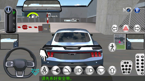 3d驾驶课2026最新版截图3