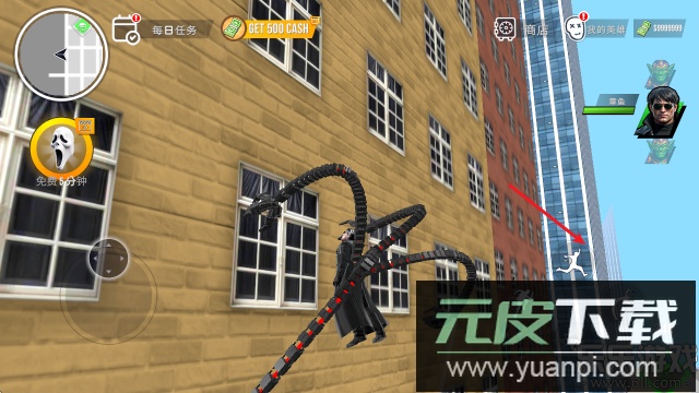 章鱼博士开放世界官方正版下载截图1