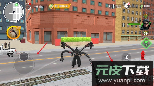 章鱼博士开放世界官方正版下载截图3