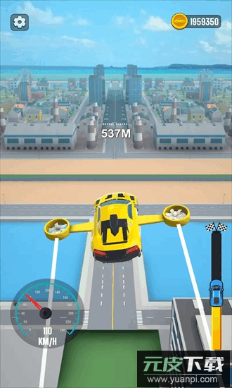 飞轮进化最新版截图1