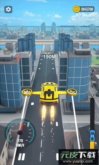 飞轮进化最新版截图4