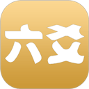 大师六爻app官方版v16安卓版