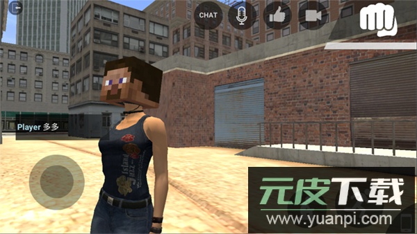 自由城计划模组版下载截图1