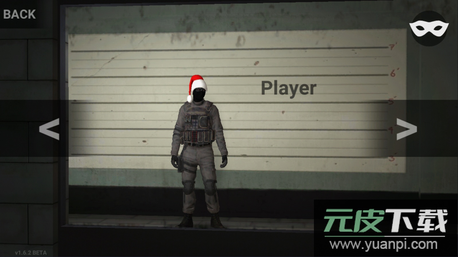 自由城计划模组版下载截图4