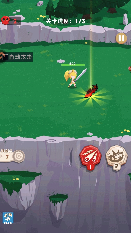 巅峰闯关挑战手机版下载截图3