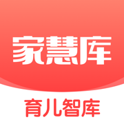 家慧库app最新版下载v6.2.9