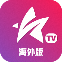 星火电视海外版tv版v1.0.52