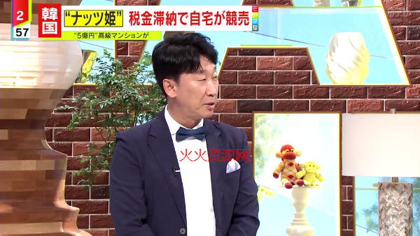 星火电视海外版tv版截图4