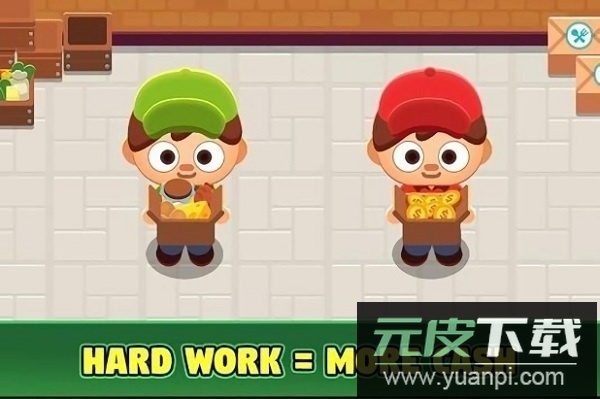 外卖大亨红包版手游截图1