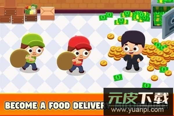 外卖大亨红包版手游截图2