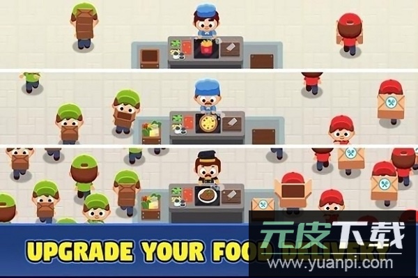 外卖大亨红包版手游截图3