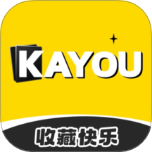 卡游app最新版下载v1.42.0