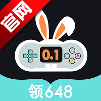 惠玩兔助手app免费版v1.0.4