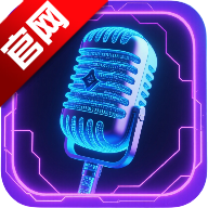 黯笙脱口秀app手机版v1.0.0