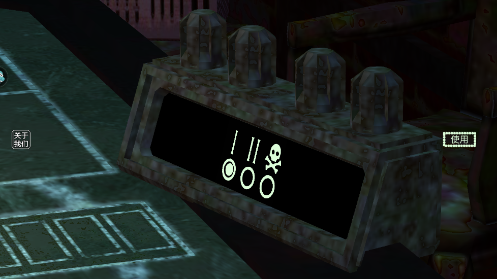 炸弹轮盘手游最新版截图2