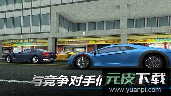 赛车时间手游截图1