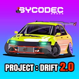 项目漂移2.0中文版(PROJECT DRIFT 2.0)v130