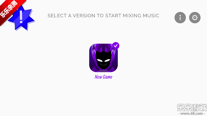 节奏盒子New game模组重制版下载截图1