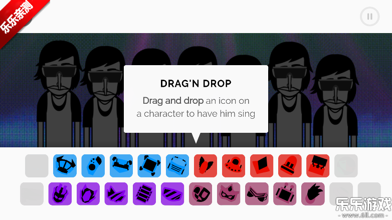 节奏盒子New game模组重制版下载截图3