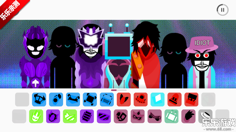 节奏盒子New game模组重制版下载截图5