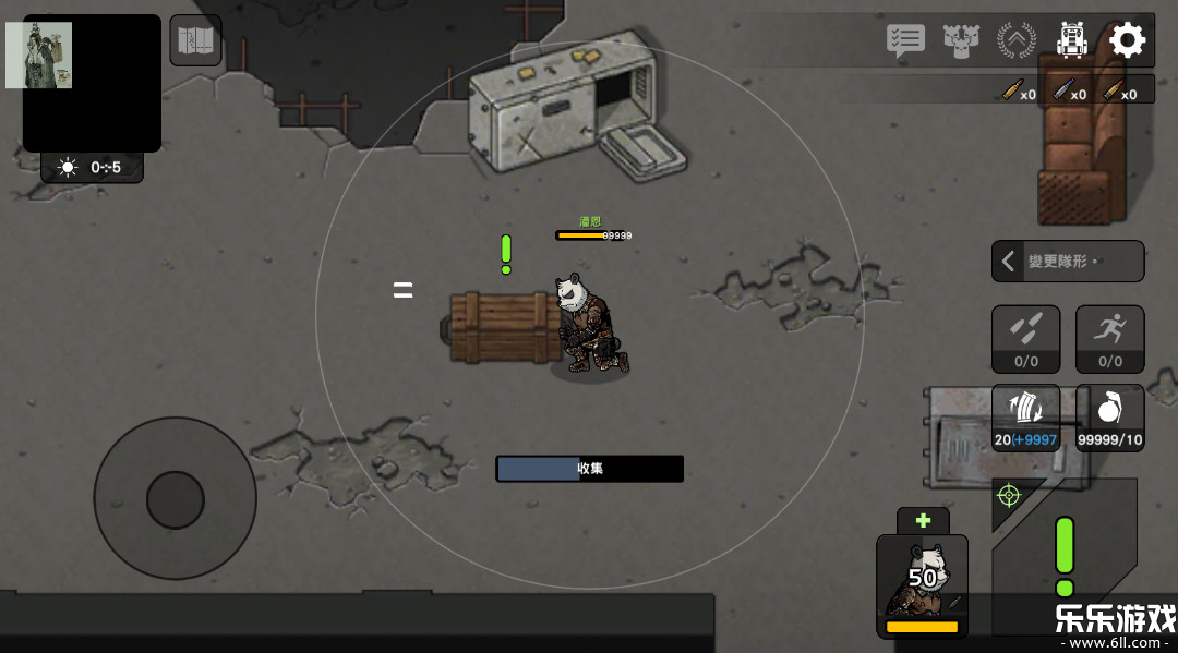 物种战争2启示录下载手机版(B2B Apocalypse)截图2