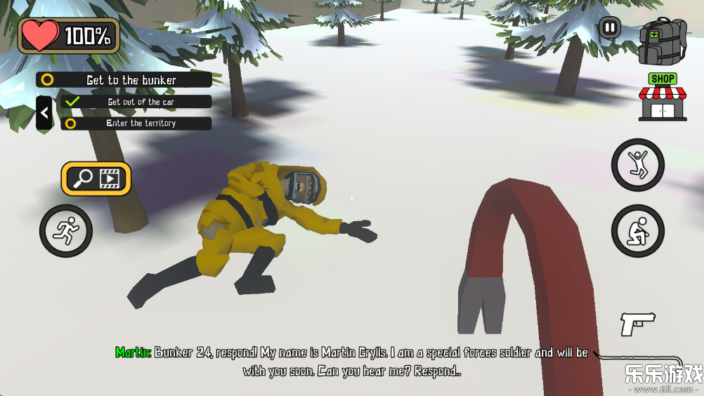 24号地堡手游免费下载(Bunker 24)截图4