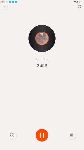 TOUTCE蓝牙耳机手机版截图2